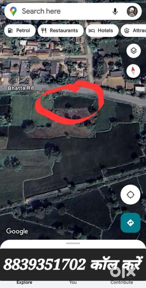 आदिवासी निजी पट्टा भूमि 9.5 डिसमिल रोड़ से लगा हुआ