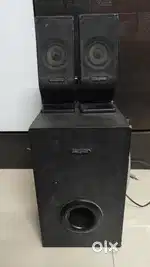 Creative speaker 2.1