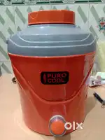 New cello puro cool water container .