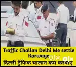 Settle Your Traffic Challan on May