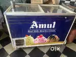 Deep freezer