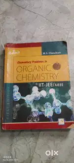 All Jee advanced books for low cost.