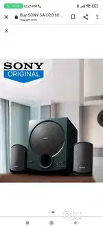 Sony Hume thetar 2.1