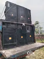 JBL Box with Amplifier