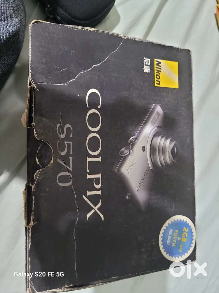 Nikon Coolpix S570