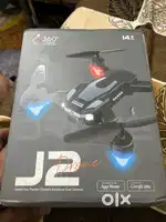 New drone J2 only 2000
