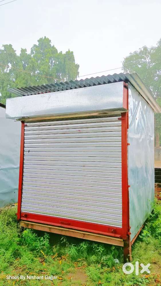 કેબીન - પાર્લર - ગલ્લો