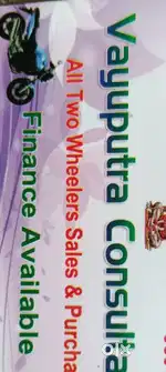 Wanted FEMALE PERSONAL ASSISTANT AND RECEPTIONIST
