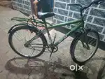 Sell atlas cycle