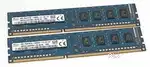 RAM 8 GB 4 + 4 DDR 3
