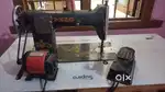 Kuttu  Machine