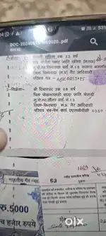 150000 lac