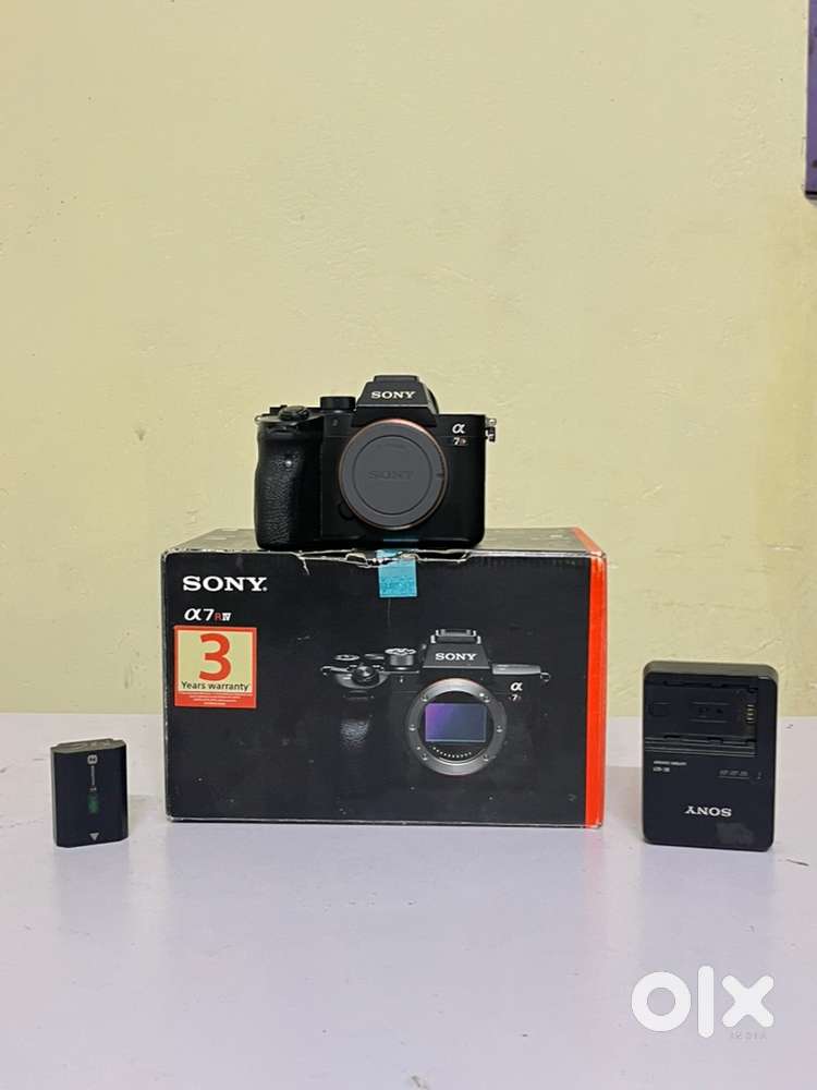 Sony A7R4 .
