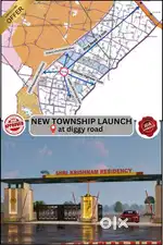 Jda& rera approved plots Geted townships