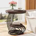 Trendy End Tables
