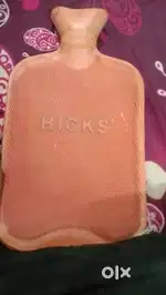 Hotbag also50000000