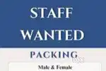 Wanted m/ f packing staffs with food/ stay