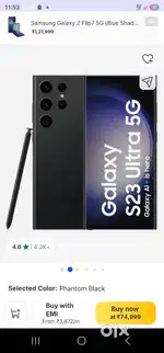 Samsung s23 ultra like New