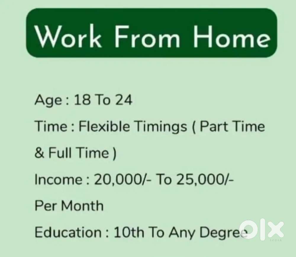 Wrok from home anywhere
