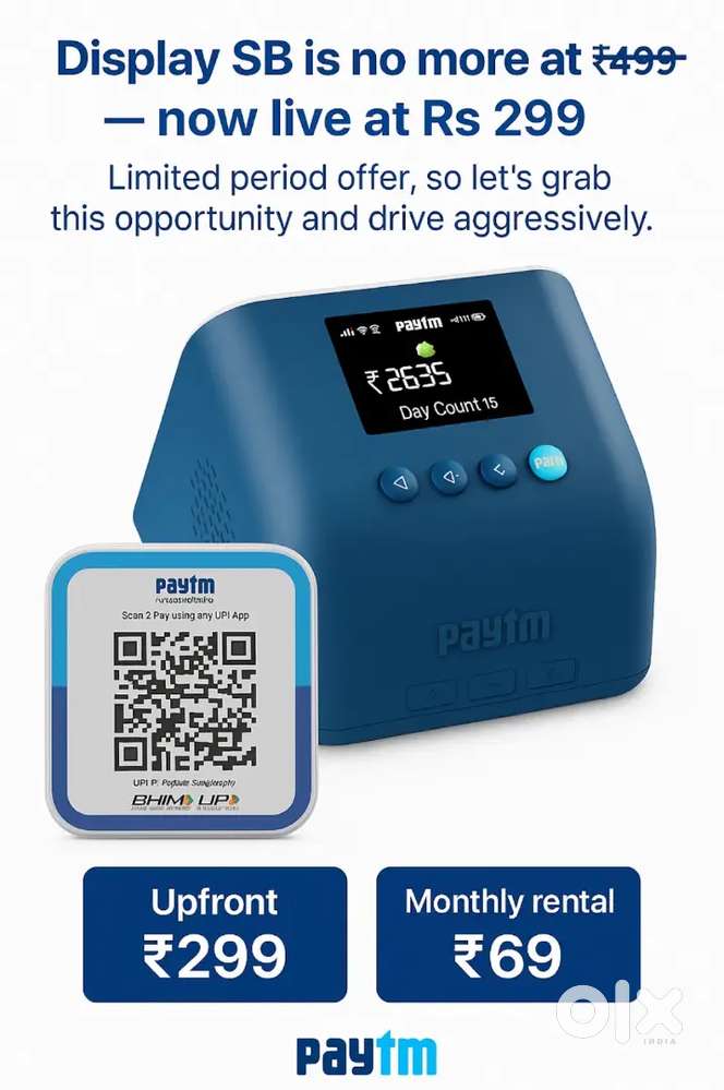 Field sales executive