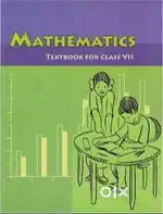 NCERT BOOK SET CLASS 8