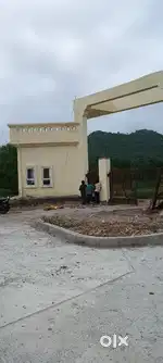 Required computer personal