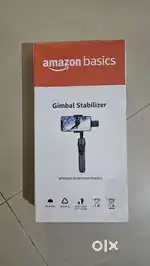 Amazon basics phone gimble