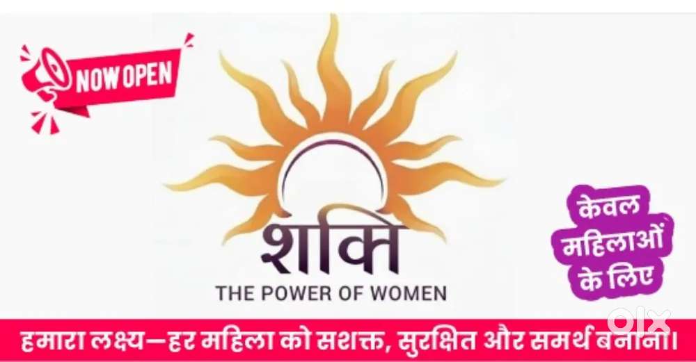 Reception plus admin work