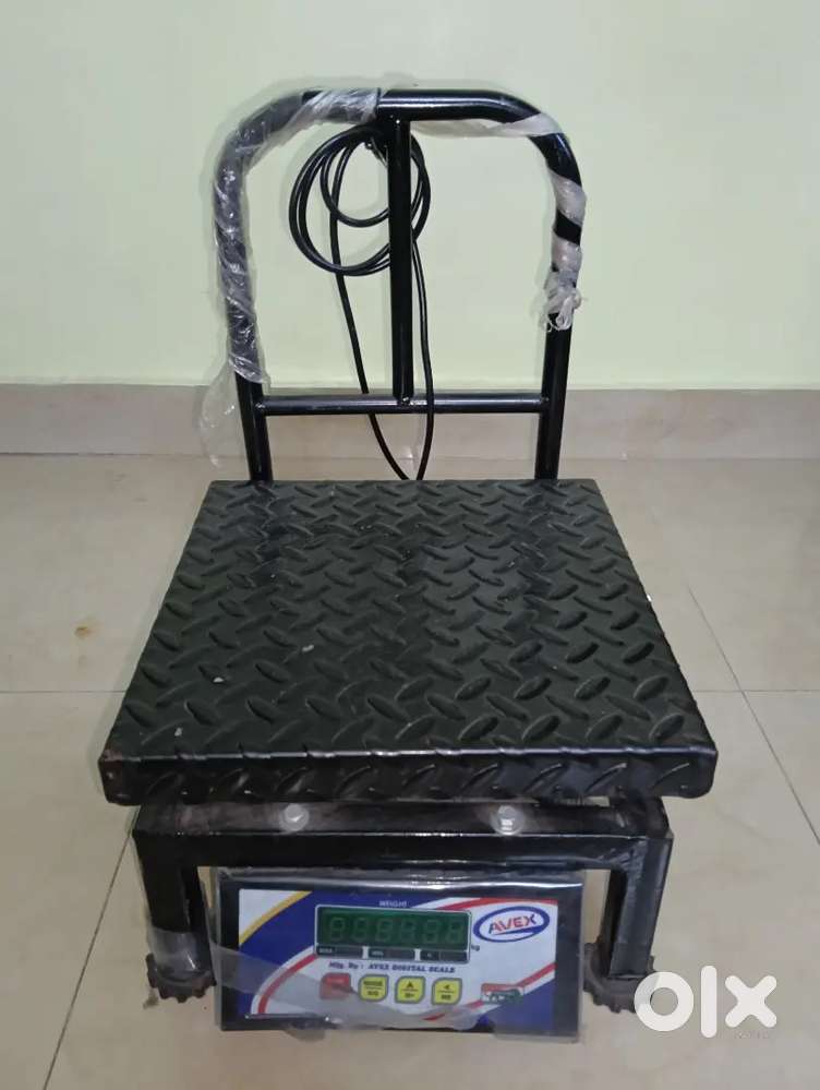 Chargeable MS Digital Weighing Machine – 50 kg Capacity (12x12 inch)