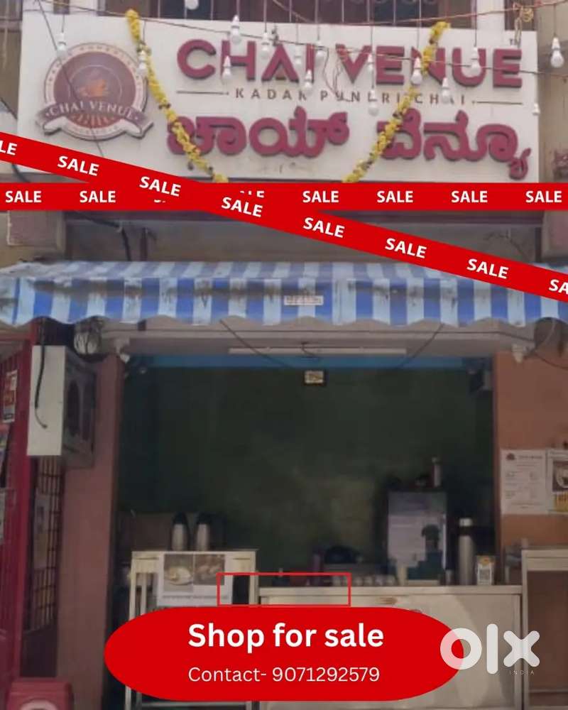 Wel Running shopfor sale