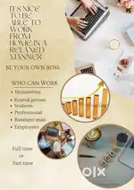 Work from home just your mobile phone