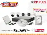 CCTV Camera Installation 2.4 MP 4 Camera DAY NIGHT VISION SET