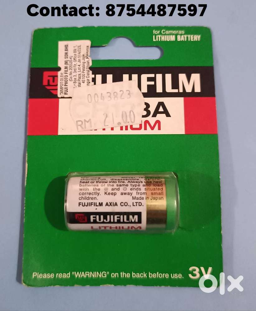Brand new FujiFilm sealed Lithium Battery 3 volt