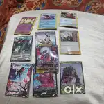 Trading POKEMON CARDS FOR SALE YOU WILL GOT 10 POKEMON CARDS