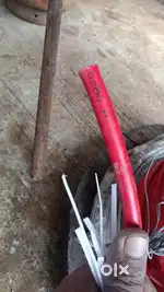 Supervisor