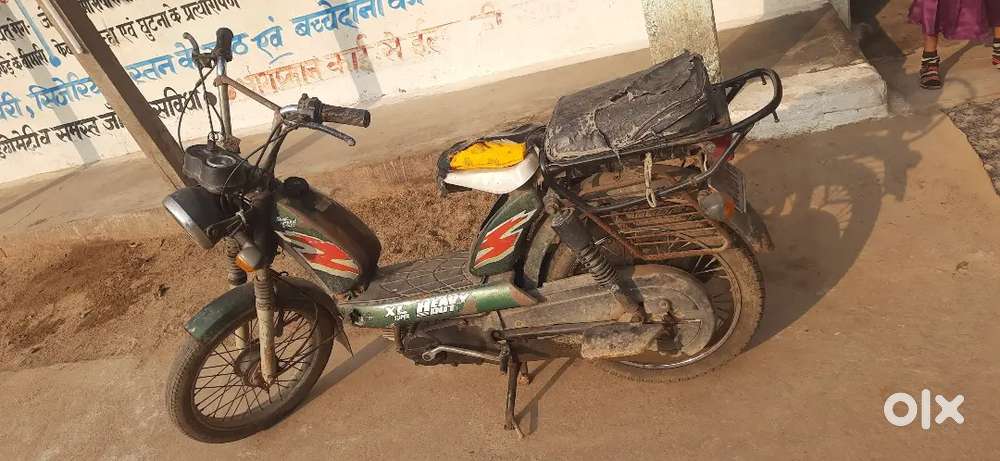 सुपर XL बाइक