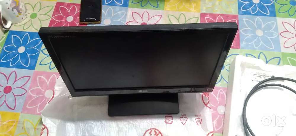 LG Monitor
