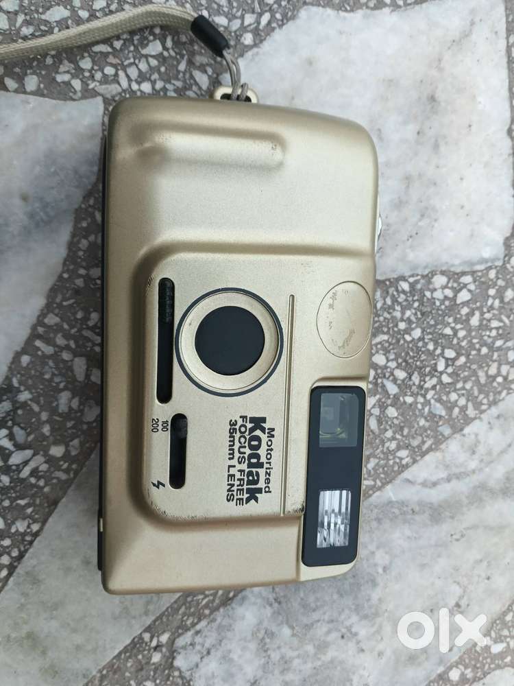 Motorized Kodak focus
