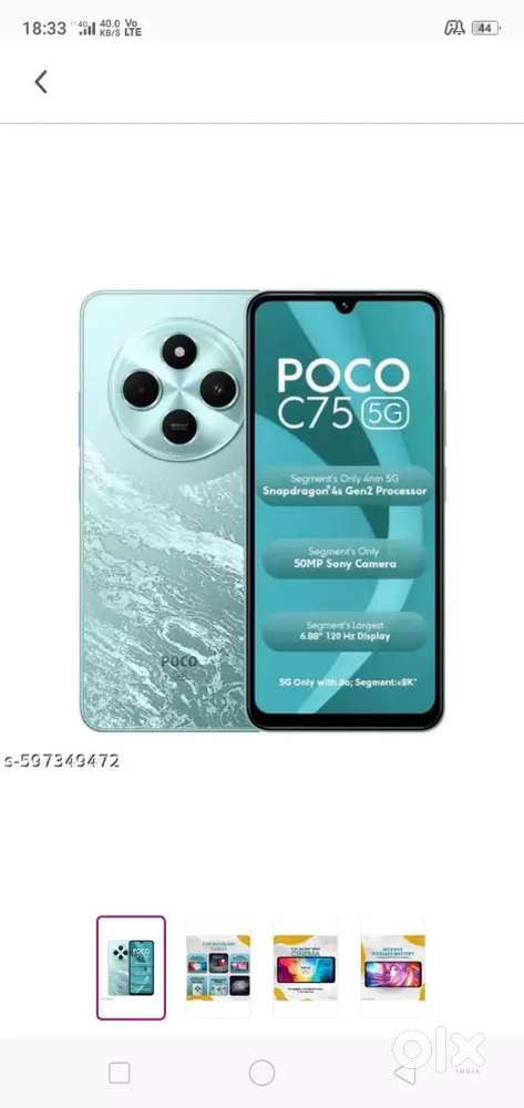 Phone bechna hai