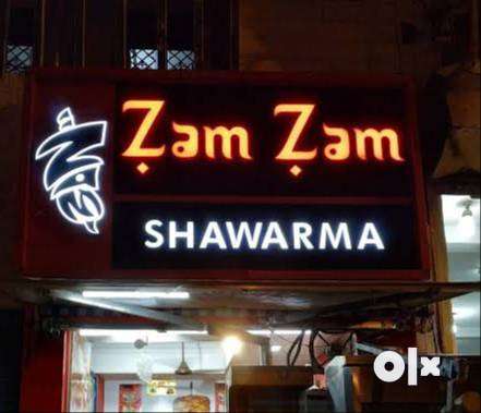 Shawarma master