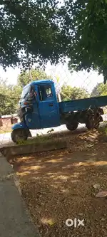 Adars nagar gwalior