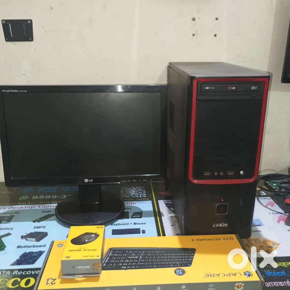 Assemble Core i5 7th Gen Computer set in very Good condition