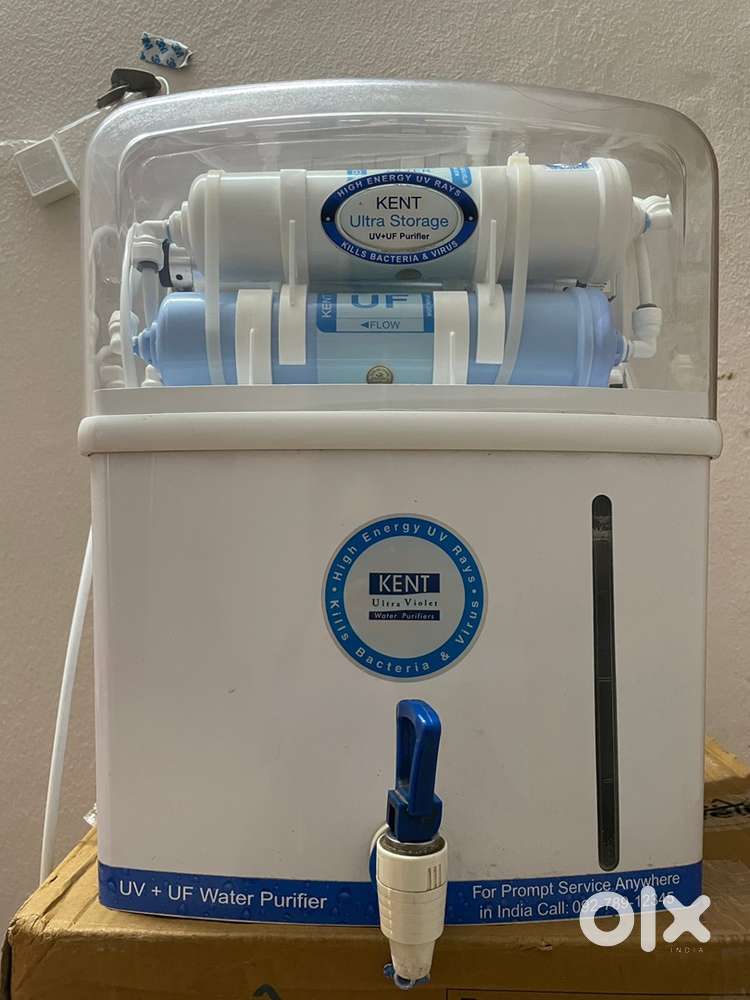 Water purifier