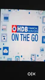 HDB financial services