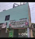 Medical Shop Things