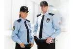 JOB VACANCIES FOR SECURITY GUARD IN GORAKHPUR.