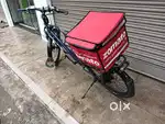 MOTO VOLT HUM