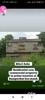 2 katha jagar upr , 2 tola business cum residencial property bikri