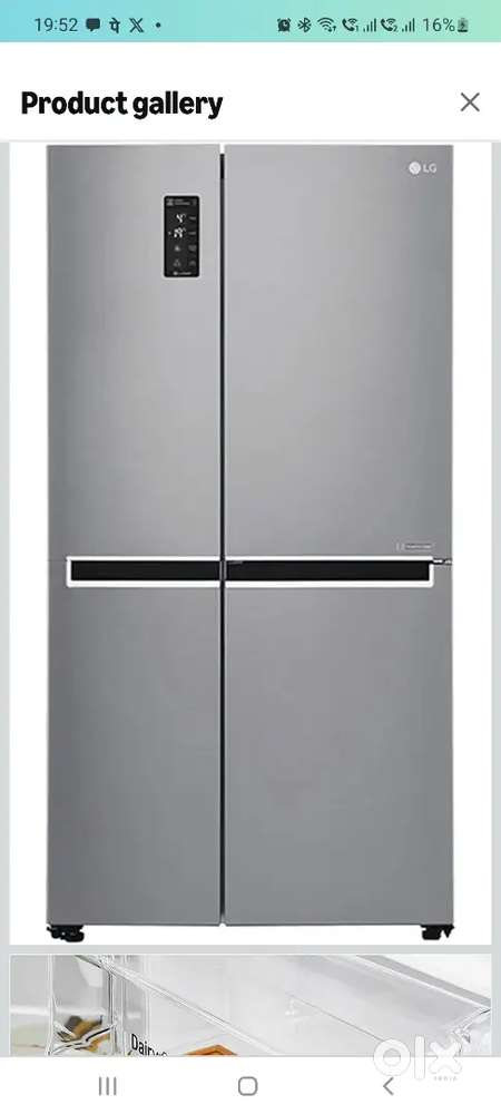 LG687L double door fridge in warranty and good condition for sale