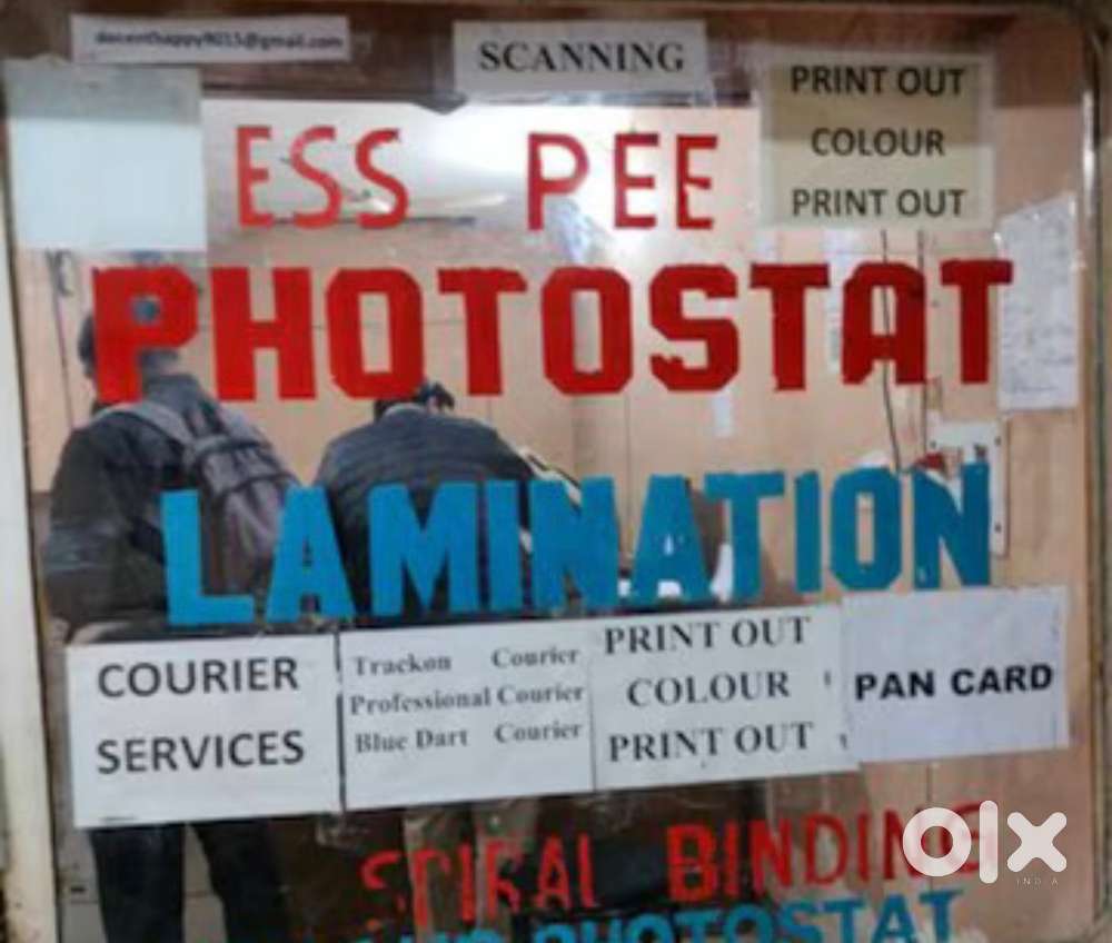 Photostat operator
